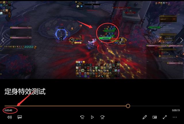 《魔兽世界》9.1温西尔娜德佳敏捷步伐技能效果分析