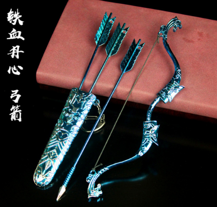 《剑网3怀旧服》有什么好看的挂件