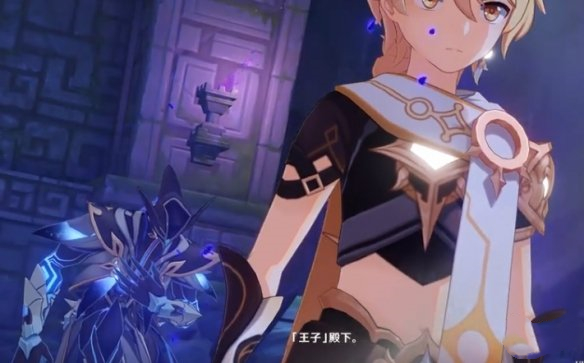 《原神》逃离遗迹怎么过