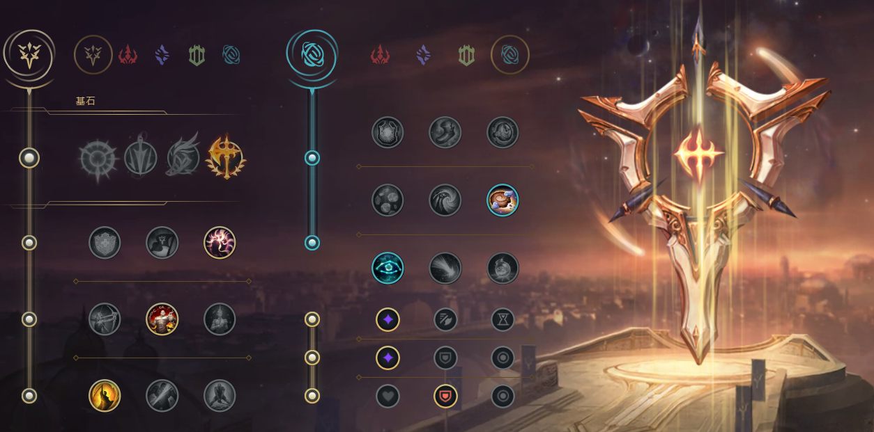 《LOL》11.7塞拉斯中单攻略