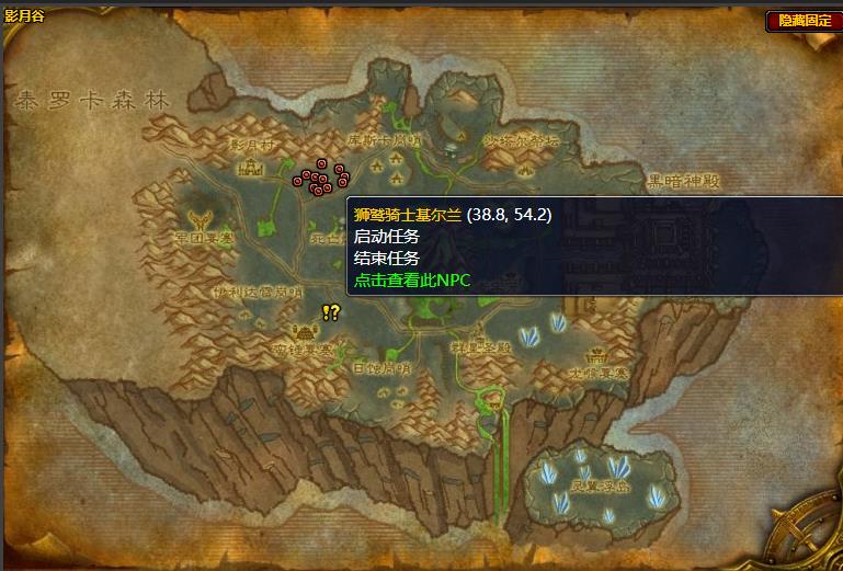 魔兽世界斯克瑟隆废墟怎么做