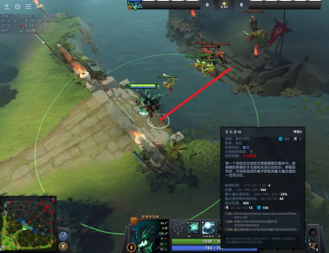 dota2殁境神蚀者怎么出装