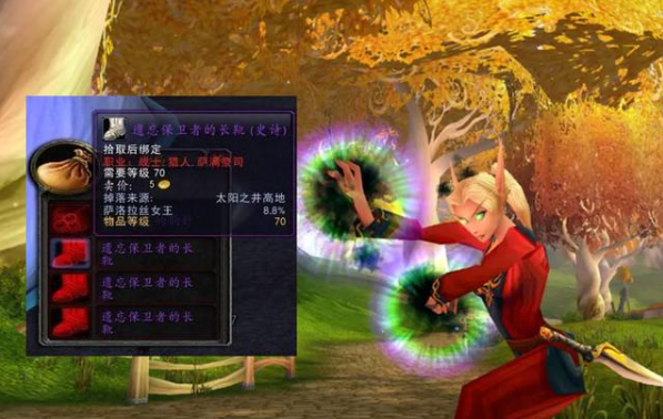 魔兽世界tbc怀旧服萨满能不能玩