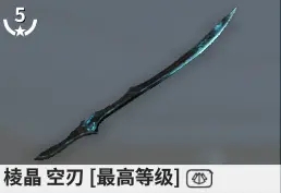 warframe黑咖喱配卡2021