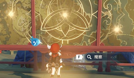原神玲珑霄灯图之二宝箱在哪里