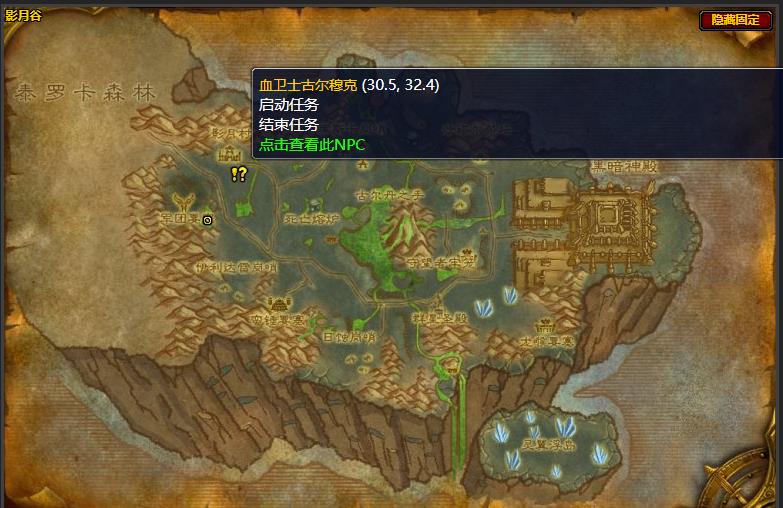 魔兽世界制造炸弹任务在哪接