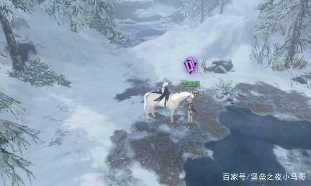 逆水寒2021搬砖赚钱攻略