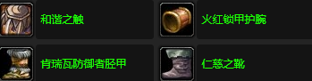 魔兽世界怀旧服构筑能量壁障怎么做
