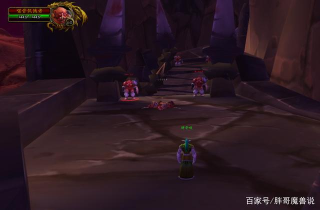 魔兽世界地狱火声望怎么刷