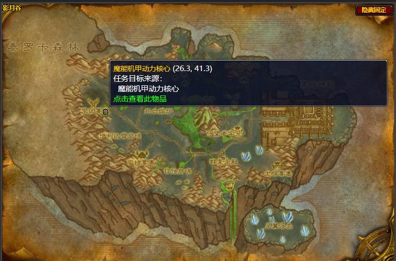 魔兽世界制造炸弹怎么做