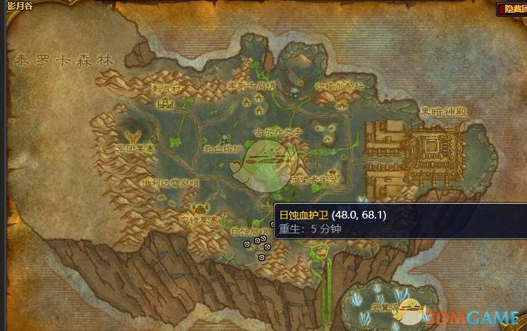 魔兽世界莉安丝魔棒怎么做