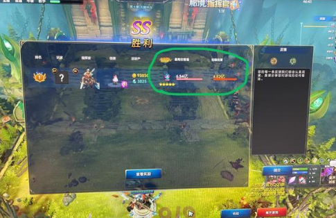 dota2秘境指挥官年兽通关攻略