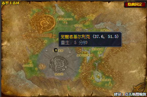 魔兽世界怀旧服救赎者瑞拉克怎么做