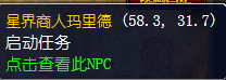 魔兽世界怀旧服不太谦虚的提议怎么做