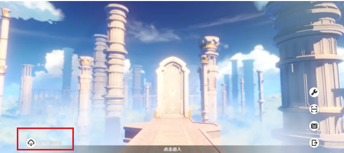 原神1.3预下载什么时候开