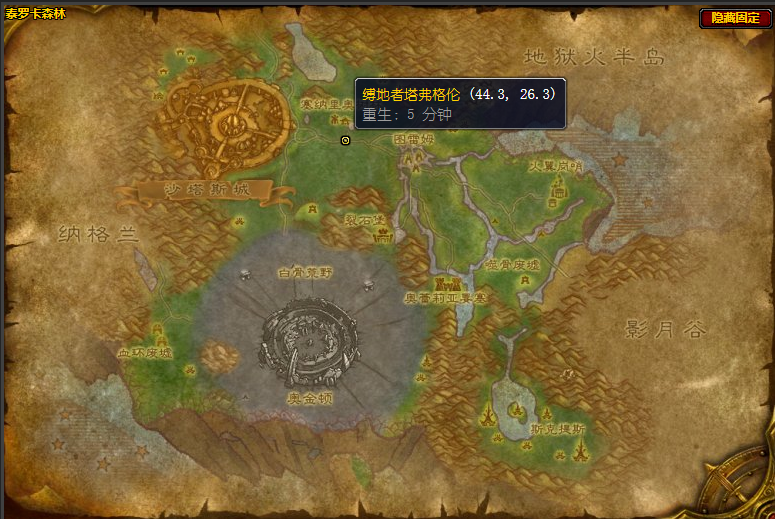 《魔兽世界》不择手段任务在哪接