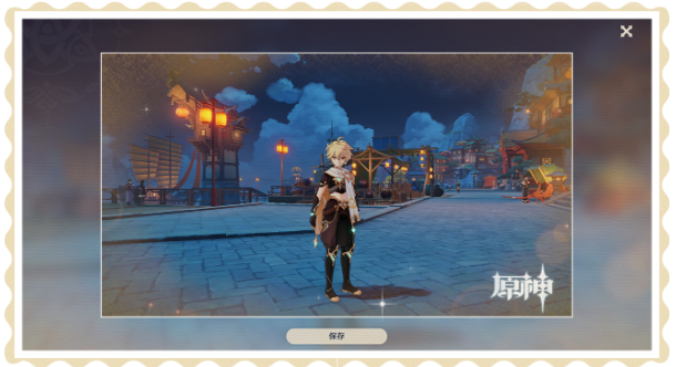 原神完美留影任务怎么做