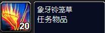 魔兽世界怀旧服新的机遇怎么做