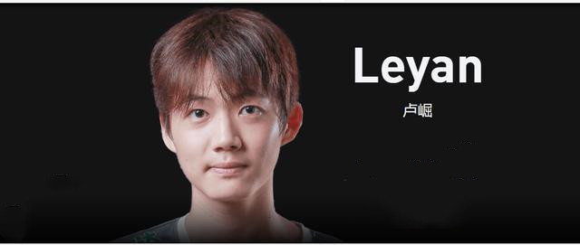 lol乐爷是什么梗