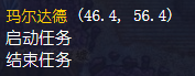 魔兽世界怀旧服新的机遇怎么做