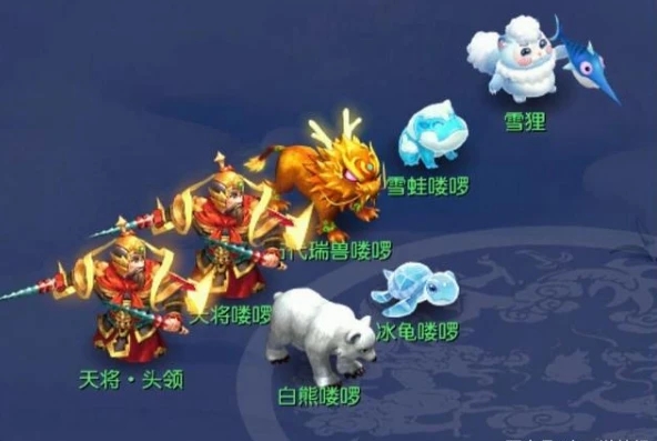 梦幻西游东海渊适合五开吗