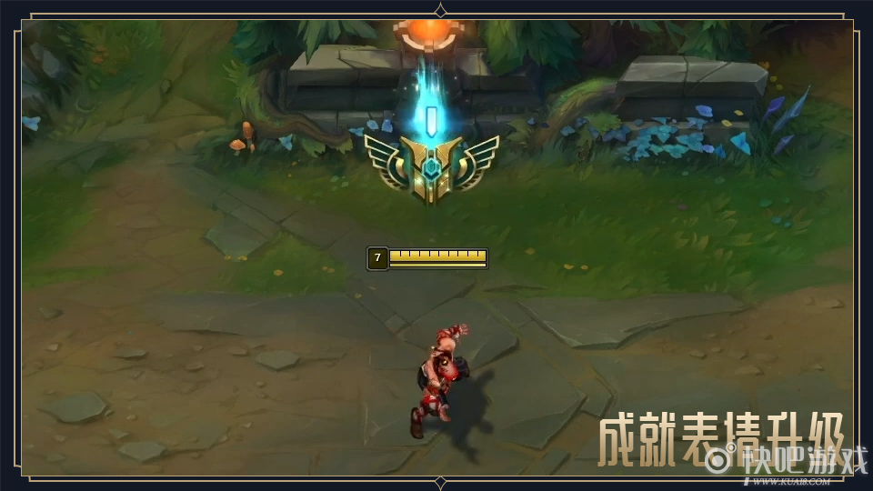 lol永恒星碑是干嘛的