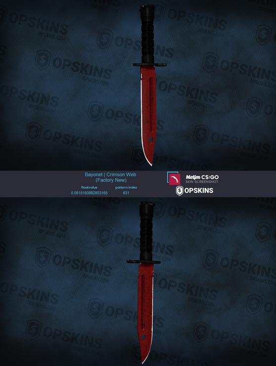 csgo深红之网沙鹰