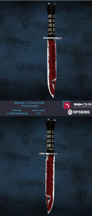 csgo深红之网沙鹰