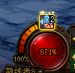 DNF流放者山脉主动BUFF系统