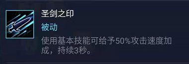 2021风暴英雄t1