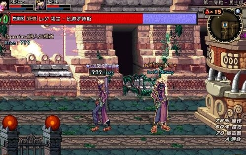 dnf气功师用什么武器2021