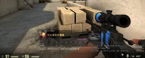 csgo电脑配置低怎么调画质