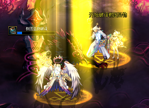 DNF混沌之夜怎么打