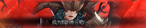 《DNF》德鲁伊弥雅打法