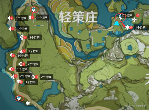原神扣三丝怎么做