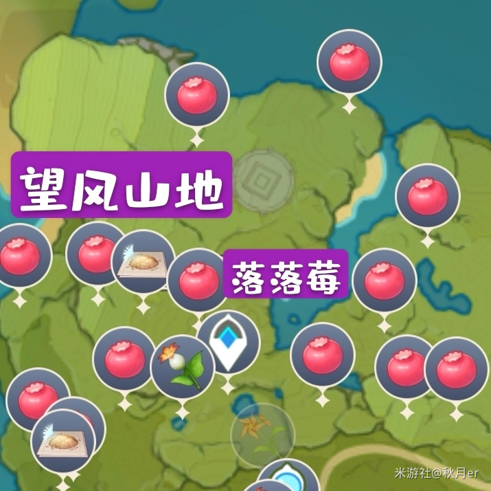 原神怎么快速采集100个蒙德特产