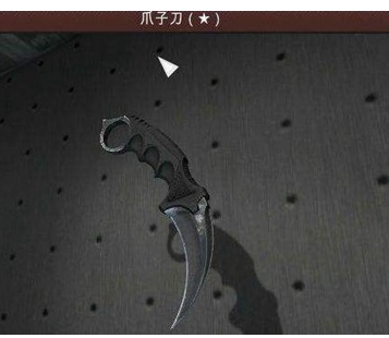 csgo雷达不见了怎么办