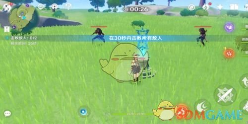 原神多人挑战和单人奖励一样吗