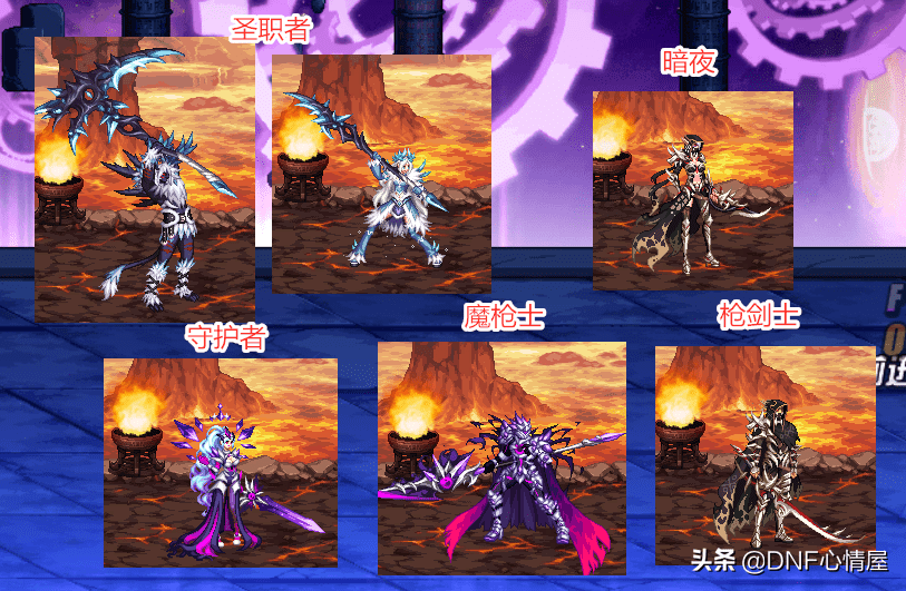 dnf2021春节武器装扮礼盒怎么获得
