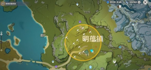 原神瑶光摊特殊宝藏在哪