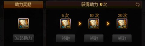 dnf阿拉德探险记第五季怎么快速升级