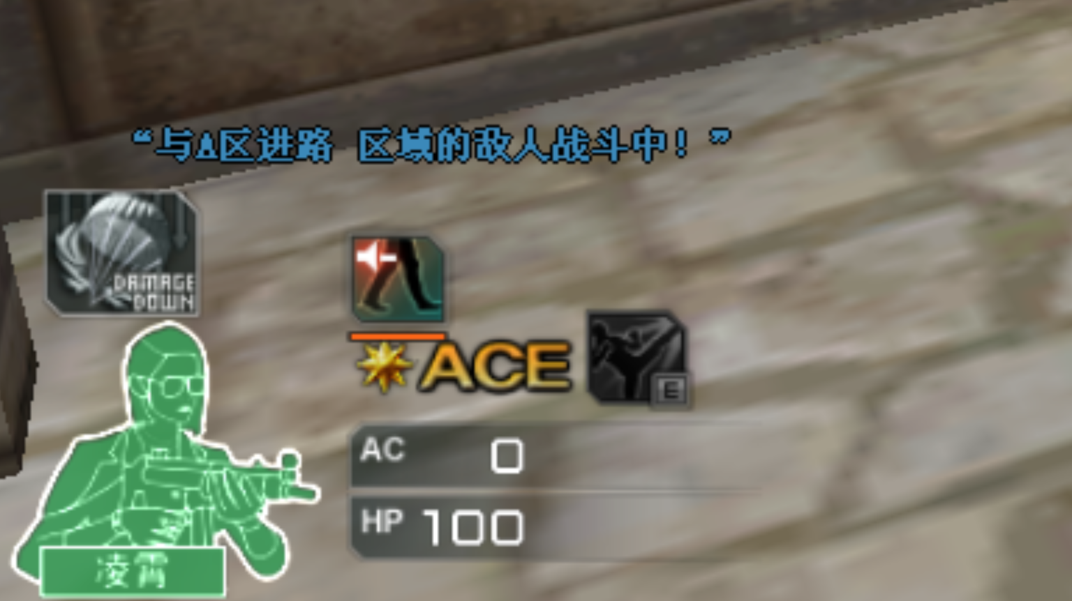 cfm4a1夜魔属性