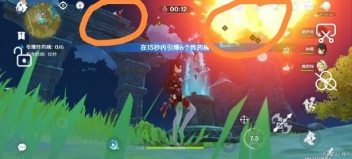 原神秘宝迷踪风起地宝箱在哪里