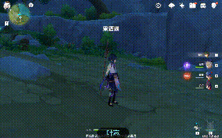原神魈图鉴