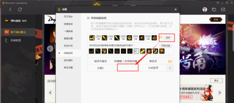 dnf召唤怎么一键招所有怪
