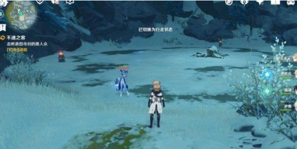 原神不速之客任务在哪