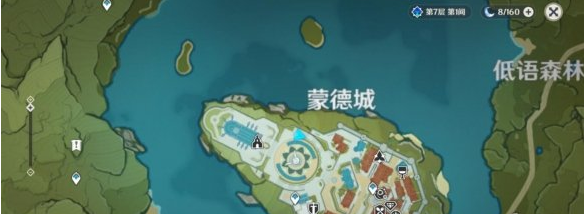 原神1.2版本神像北面宝箱怎么拿