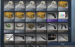csgo名字怎么改成空白