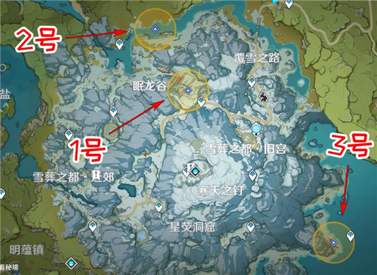 原神汲取了生命力的龙牙怎么获得