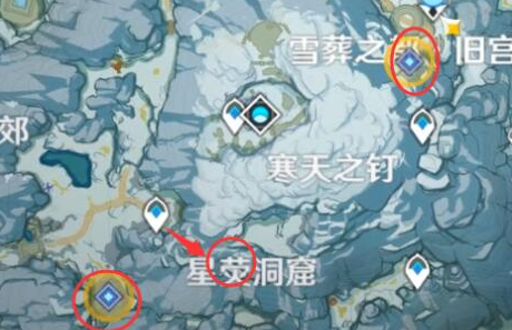 原神千年雪藏的事3本日志在哪获得